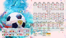 LOL英雄联盟下注平台-网坛天王费德勒跨界篮球场，老鹰新规下爆冷取胜引球迷热议